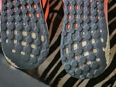 Patike: Adidas astrarun patike, polovno, vel. 42 2/3 | polovno! ! ! Dostupne — 18