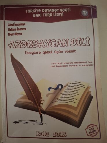 Azərbaycan dili 11-ci sinif, 2018 il