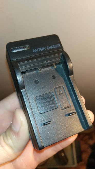 Foto i video kamere: Battery charger punjac SG-IC032 Za punjenje baterija ispravan, ide