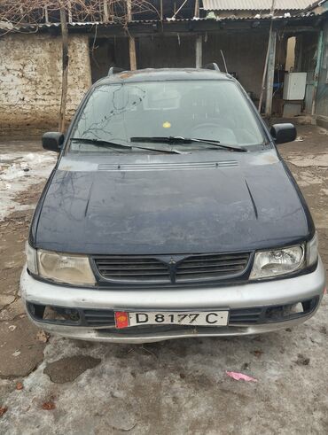 скупка старой мебели в бишкеке: Mitsubishi Space Wagon: 1998 г., 2 л, Механика, Бензин, Вэн/Минивэн