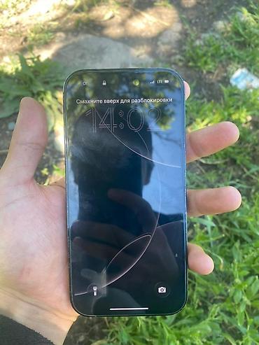 Apple iPhone: IPhone 14 Pro, 256 ГБ, Черный — 2