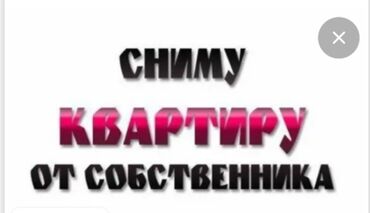 однокомнатная квартира политех: 1 комната, 25 м² at lalafo.kg однокомнатная квартира политех: 1 комната, 25 м²