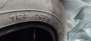 шины r14c: Зимние шины без шипов, комплект из 2 шт. - Размер: 165/70 R14 -