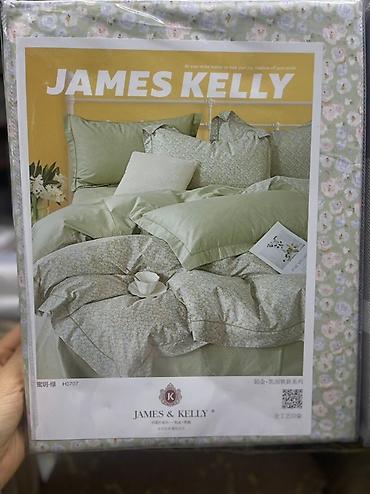 bed sheets: Постельное белье JAMES & KELLY — комплект в фирменной упаковке — 2
