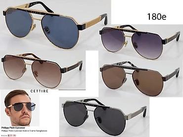 Naočare: FENDI, P.PLEIN, T.FORD, GUCCI, T.BROWNE, TOP MODELI NAOCARA | — 14