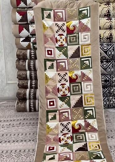 Ковровые дорожки: Ковровая дорожка Геометрия — 3