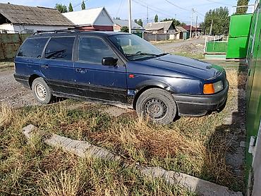 volkswagen passat b8: Volkswagen Passat: 1993 г., 1.8 л, Универсал — 2