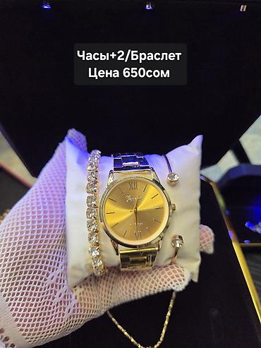 женские мокасины: Бижутерия 💍 По доступной Цене, Оптом и В розницу Доставка по всему КР — 8