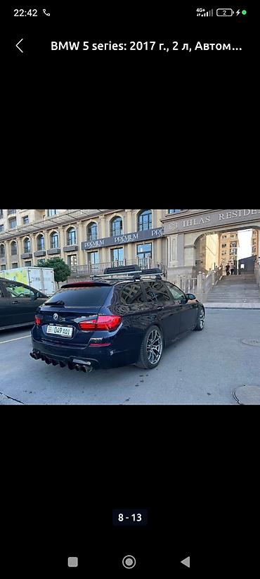 BMW: BMW 5 series: 2017 г., 2 л, Автомат, Бензин, Универсал — 8