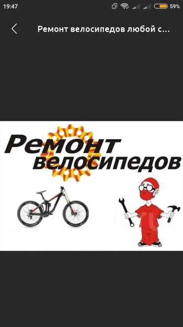 Другие аксессуары: Продаю на Лексус Жх 470 комплект оригинальных дисков, так же есть — 13