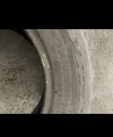 цепи на колеса r15: Летняя резина 195/65 R15 91V - Размер: 195/65 R15 - Индекс нагрузки