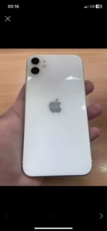Apple iPhone: IPhone 11, Б/у, 128 ГБ, Белый, Защитное стекло, Чехол, Кабель, 89 %