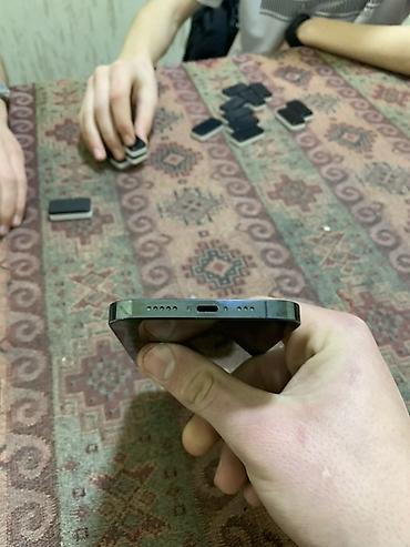 Apple iPhone: IPhone 12 Pro, Pacific Blue — 7