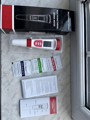 ph meter: Multimetr, Yeni, Rəqəmsal, Zəmanətsiz — 1