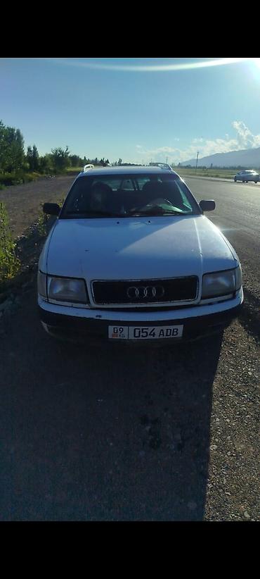 бора машина: Audi 100: 1992 г., 2.6 л, Механика, Бензин, Универсал — 1