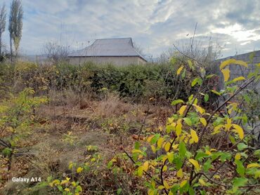 продаю дом чалдавар: 4 соток, Для строительства, Красная книга, Тех паспорт, Договор купли-продажи