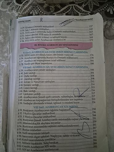 Məktəb dərslikləri: Azərbaycan Tarixi 11-ci sinif, 2023 il — 2