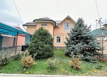 гостевой дом за городом бишкек: 228 м², 8 комнат, С мебелью