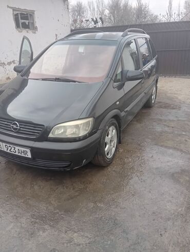 кондиционер опель вектра б: Opel Zafira: 2001 г., 2.1 л, Автомат, Бензин, Минивэн