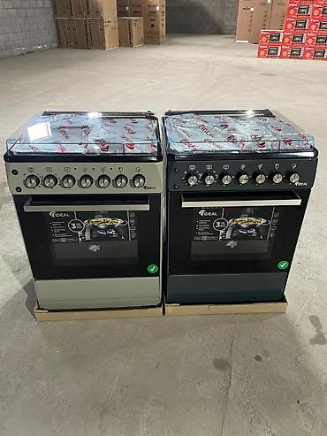 Кухонные плиты и варочные поверхности: Новый — 16