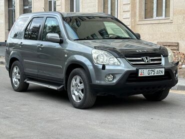 я ищу машыну: Honda CR-V: 2006 г., 2 л, Механика, Газ, Внедорожник