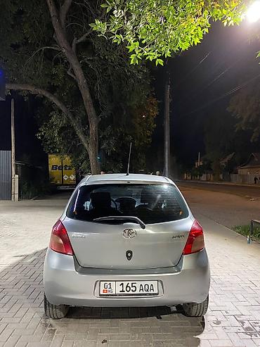 авто ярис: Toyota Yaris: 2006 г., 1.3 л, Робот, Бензин, Хэтчбэк — 5