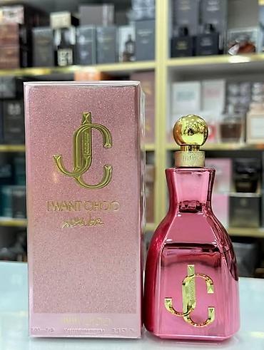 avon perceive: Jimmy Choo – I Want Choo: With Love Eau de Parfum - Ženski parfem u — 1