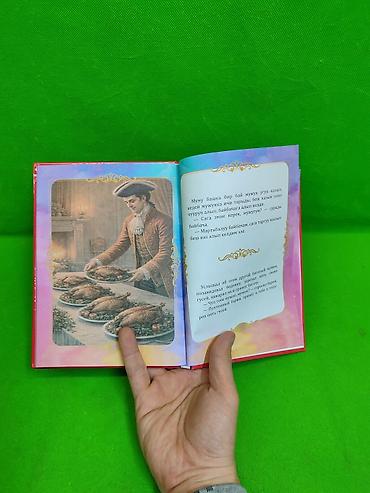 страничку: Книга сказки 5 штук для развития детей в ассортименте📚 Комплектация — 10