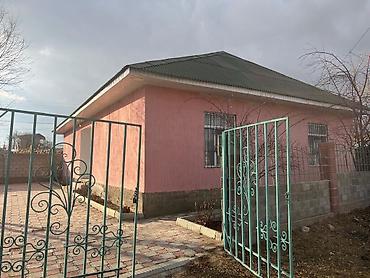 Сдается дом,номера 2-5местные,15 мест в отдельном доме у берега (судя lalafo.kg да — 8 Сдается дом,номера 2-5местные,15 мест в отдельном доме у берега (судя — 8