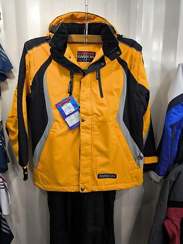 Зимний спорт: Костюм, Karbon, 3XL, Новый, С утеплителем, Вентиляционные клапаны, Внутренние и внешние карманы, Высокая посадка штанов — 4