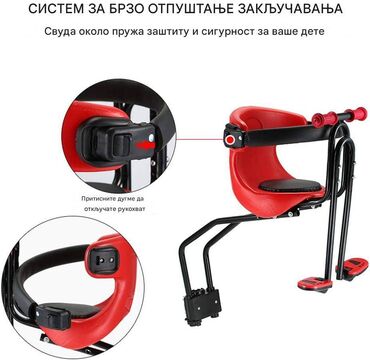 Dodaci za bicikl: Dečije prednje sedište za bicikl sa ojačanom dvotačkastom podrškom - — 3
