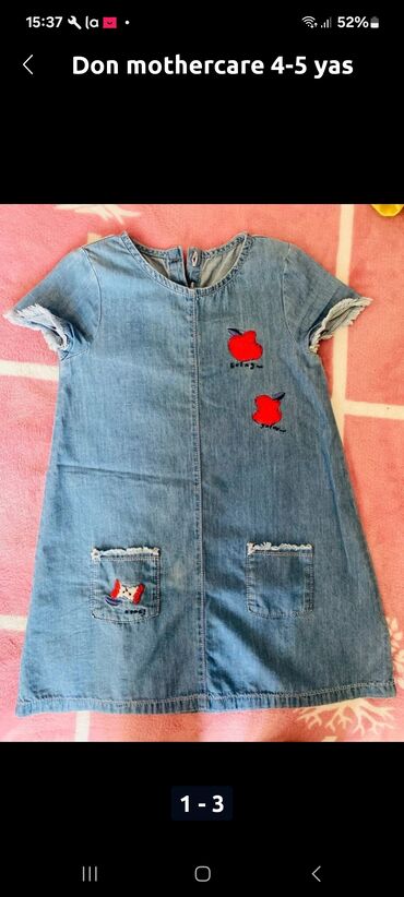 Donlar: Don, Gündəlik, 4 - 5 yaş, Mothercare