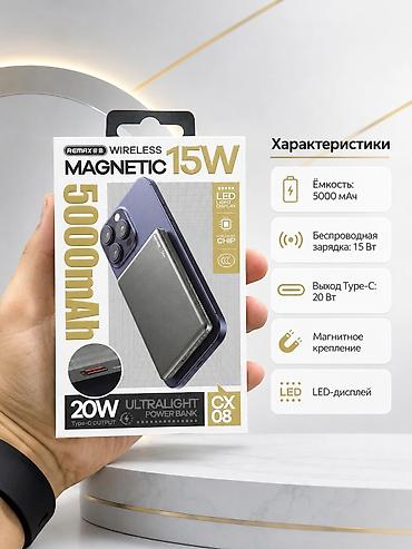 aifon 6s: 🔋 Оригинальный REMAX MagSafe 5000 mAh Стильный, тонкий и мощный — — 1