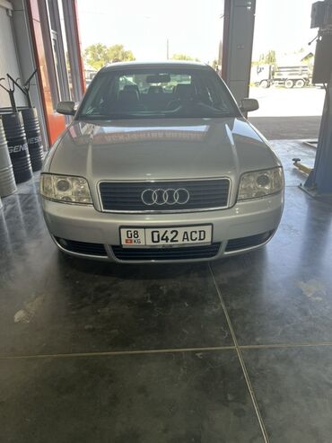 блок управления мерс 3 2: Audi A6: 2004 г., 2.4 л, Вариатор, Газ, Седан