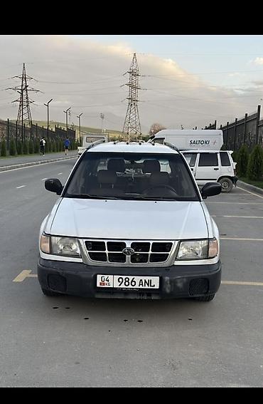 ленкрузер 80: Subaru Forester: 1998 г., 2.5 л, Автомат, Бензин, Универсал — 2