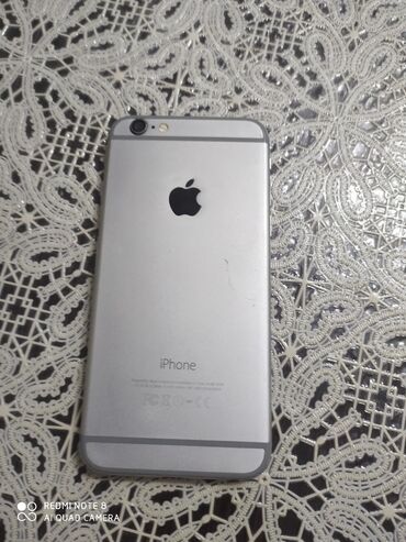 оперативная память afox: IPhone 6s, Серебристый