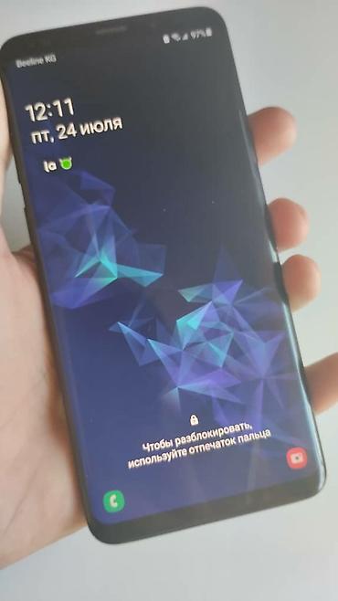 hyperx cloud 2 наушники: Samsung Galaxy S9, Б/у, 64 ГБ, цвет - Черный — 8