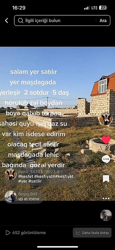 kirayə ev 20 ci sahə: Lerik, 200 kv. m, 3 otaqlı, Hovuzsuz, Artezian quyusu, Qaz, Su — 4