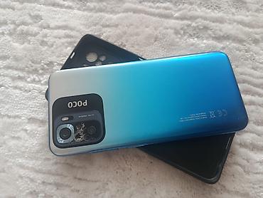 poco x5: POCO M5s, 

Обмен на айфон — 1