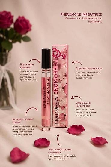 pheromone for man: Духи с феромонами: - Феромоны в составе помогают привлекать внимание и — 1