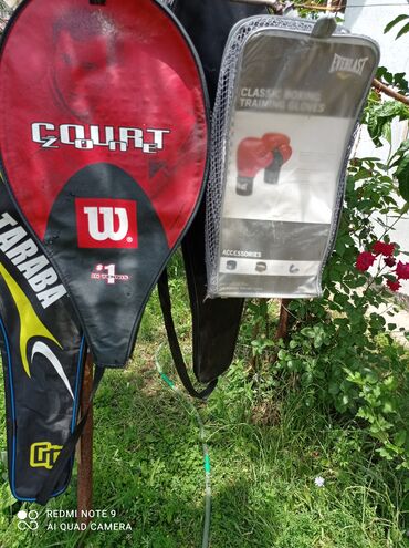 спортивная сумка бу: Продается чехлы для теннисных ракеток и чехол для боксерские перчатки