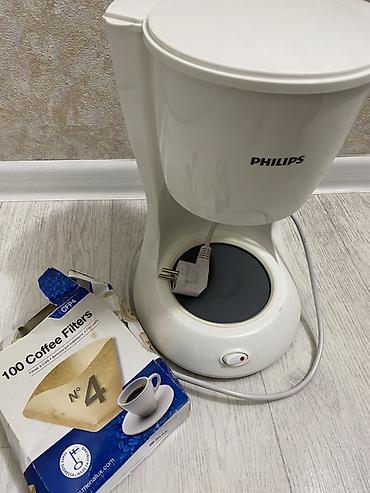 кофемашина philips saeco: Капельная кофеварка Philips + бумажные фильтры №4 - Тип: капельная — 1