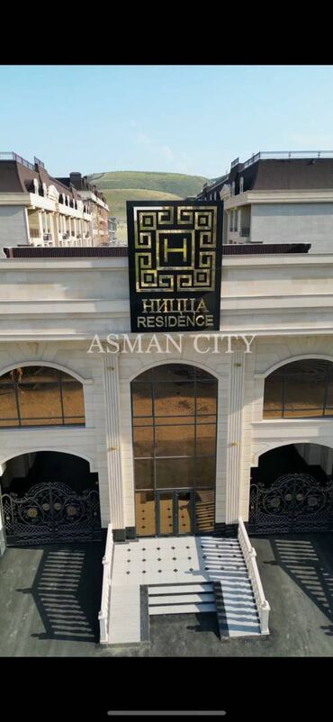 Продажа квартир: 3 комнаты, 98 м², Элитка, 1 этаж, ПСО (под самоотделку)
