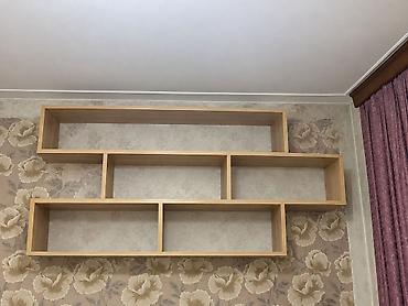Rəflər: Divar üçün modul rəf sistemi - Material: ağcaqayın tonunda — 1