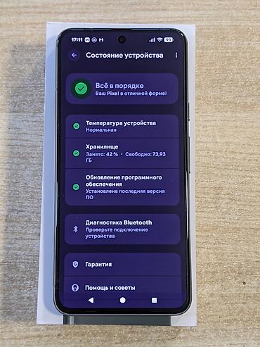 Google Pixel 8, Б/у, 128 ГБ, цвет - Серый