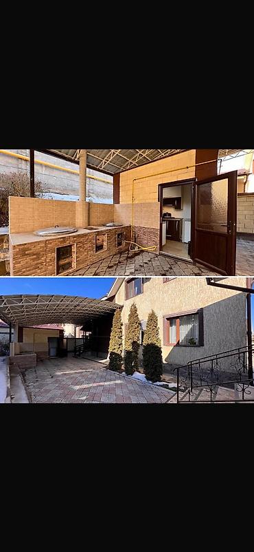 Долгосрочная аренда домов: 200 м², 5 комнат — 9