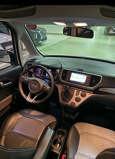 антена на авто: Kia Ray: 2020 г., 0.1 л, Автомат, Бензин, Хэтчбэк — 5