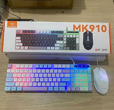 Аксессуары для ПК: Игровой комплект DIIVIPARD: проводная клавиатура и мышь. В набор — 5