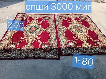 фучика 18 а: Сатьлат — 9