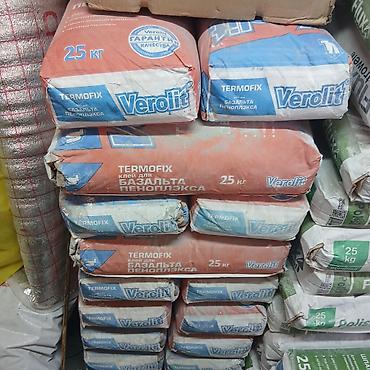 plaster: Сухие строительные смеси в мешках 25 кг. Ассортимент на фото: - — 7